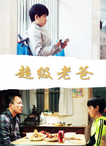 蜜桃avav在线